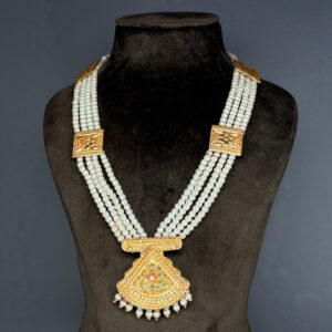 CRYSTAL RANI HAAR