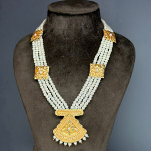 CRYSTAL RANI HAAR