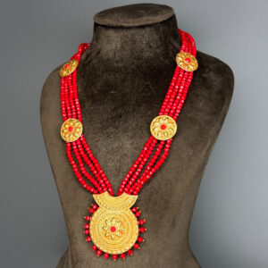 CRYSTAL RANI HAAR