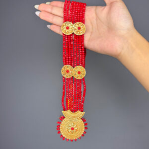 CRYSTAL RANI HAAR