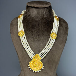 CRYSTAL RANI HAAR