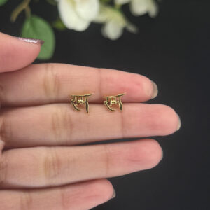 EARRING ( 9KT GOLD)