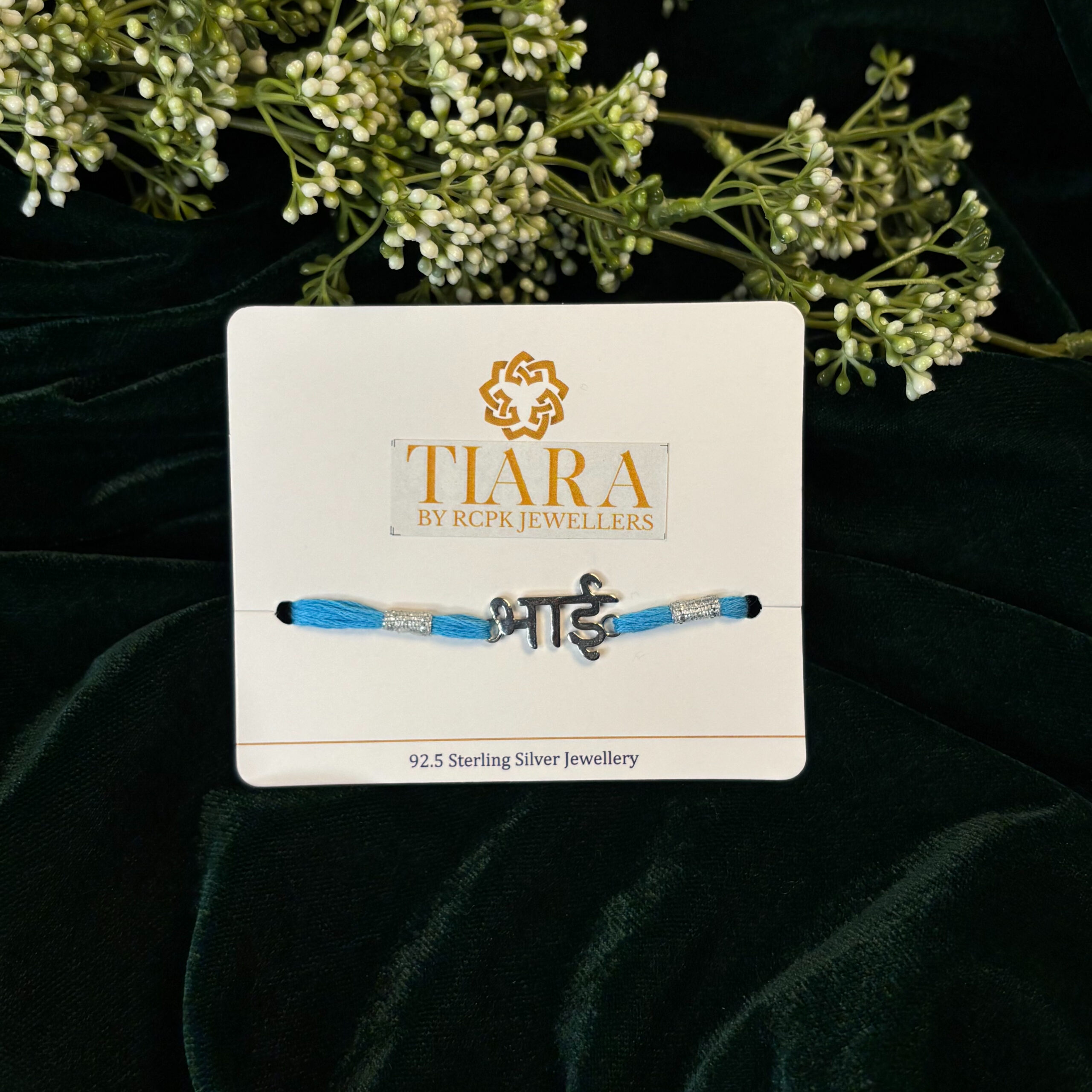 RAKHI ( 925 SILVER)