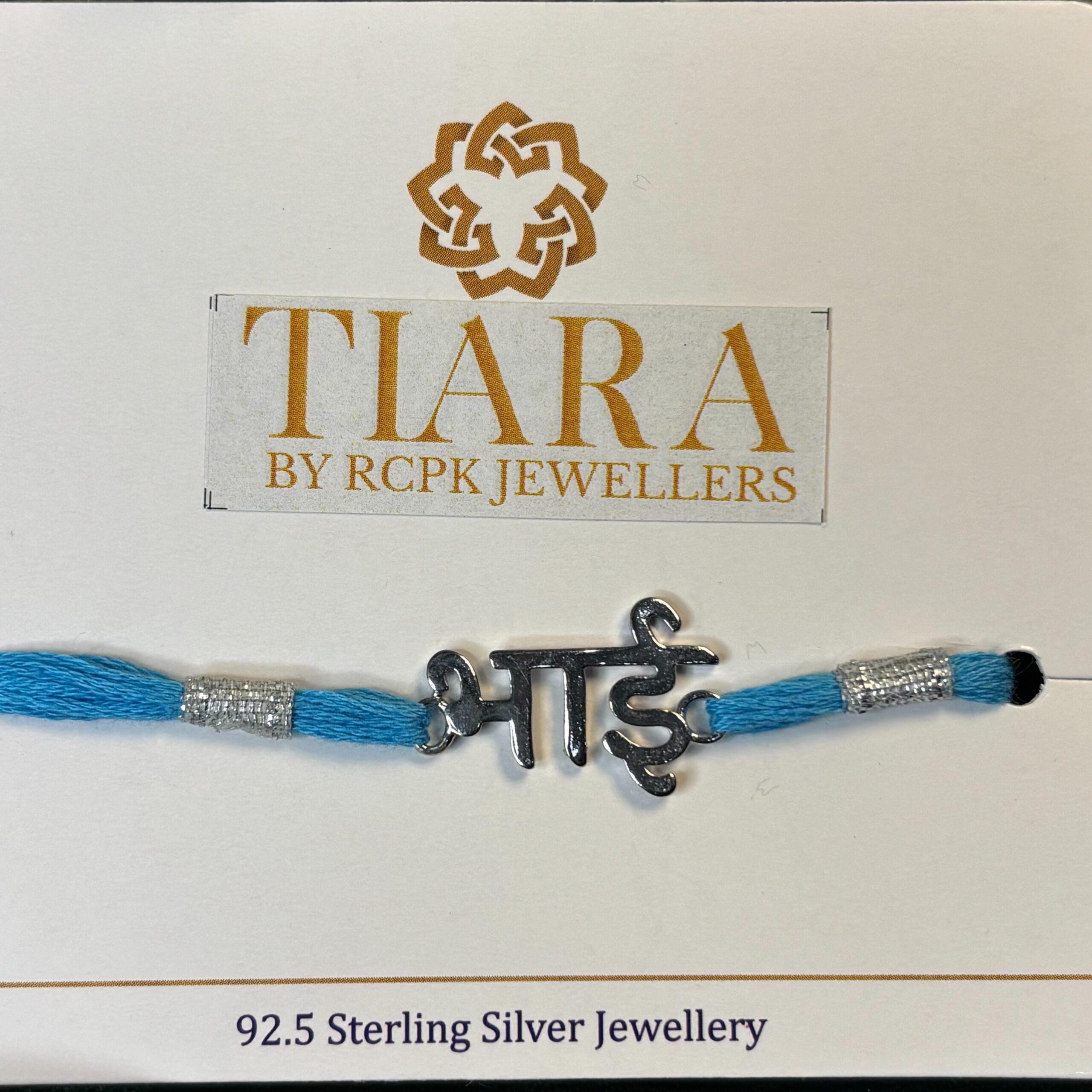 RAKHI ( 925 SILVER)